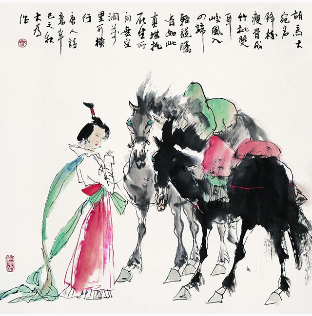 一日一誦｜葉嘉瑩：《房兵曹胡馬》