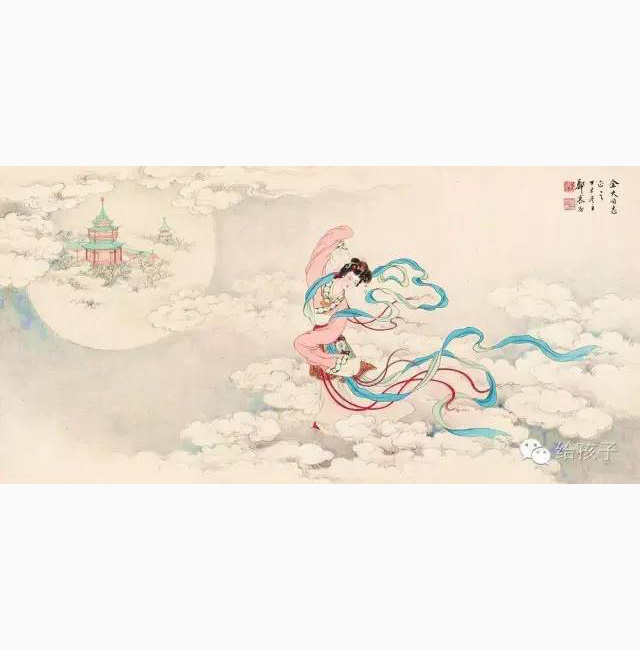 一日一誦｜葉嘉瑩：《嫦娥》