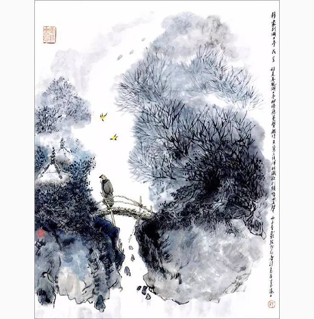 一日一誦｜葉嘉瑩：《移家別湖上亭》