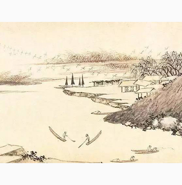 一日一誦｜葉嘉瑩：《送杜少府之任蜀州》