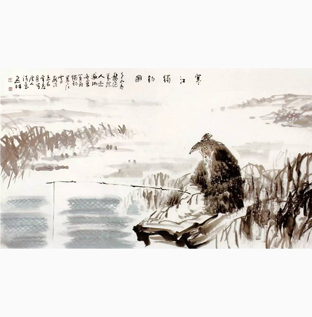 一日一誦｜葉嘉瑩：《江雪》