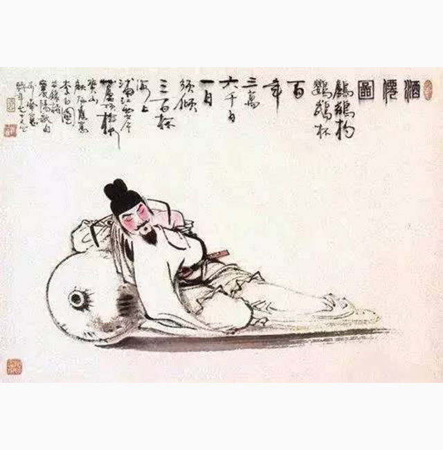 一日一誦｜葉嘉瑩：《春日憶李白》