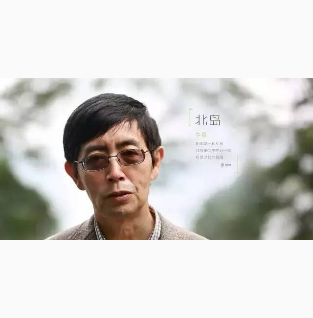偉大的八十年代并未遠去