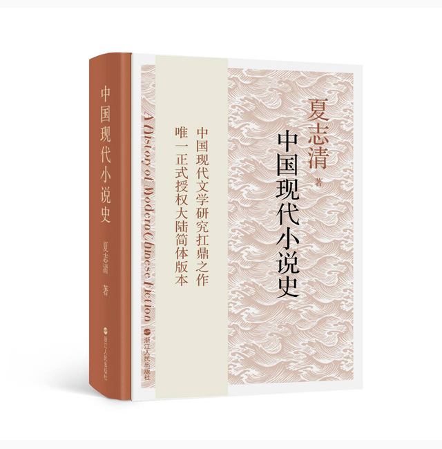 12月活字書單｜錯過了這些書，2016年就溜走了