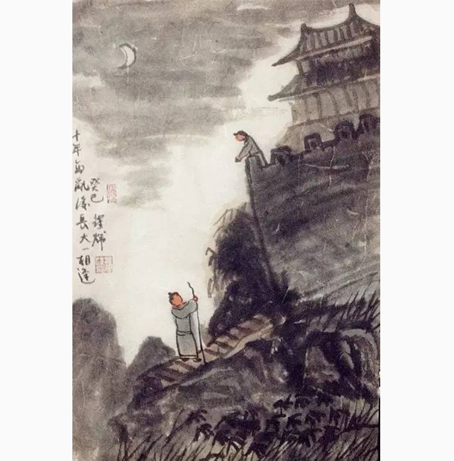 一日一誦｜葉嘉瑩：《喜見外弟又言別 》